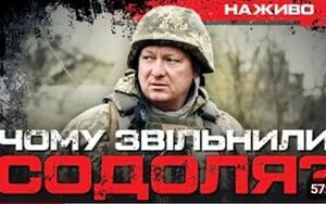 бутусов