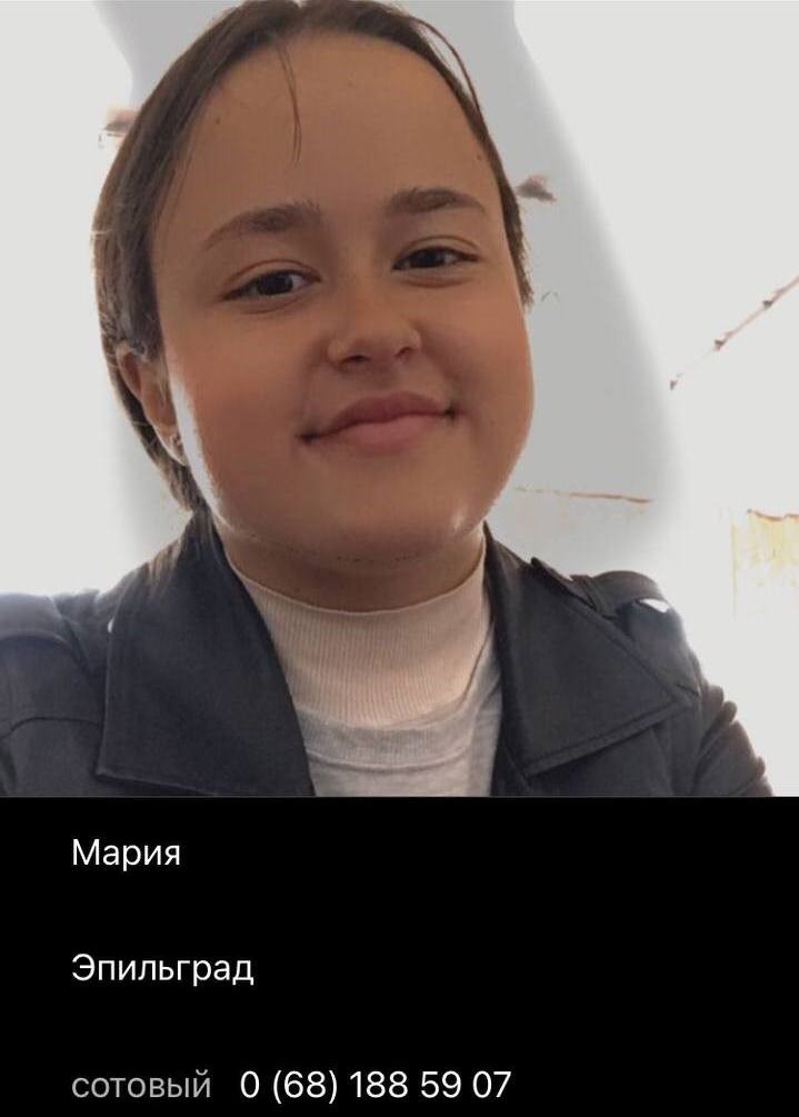 Предатели и силовики РФ, причастные к референдуму в Запорожской области 13