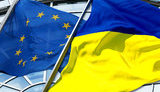 украина-ес