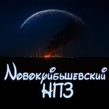 Красиво...