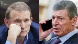 Россия ликвидирует компанию Медведчука, из-за которой он получил подозрение, - журналистка Седлецкая. ДОКУМЕНТ