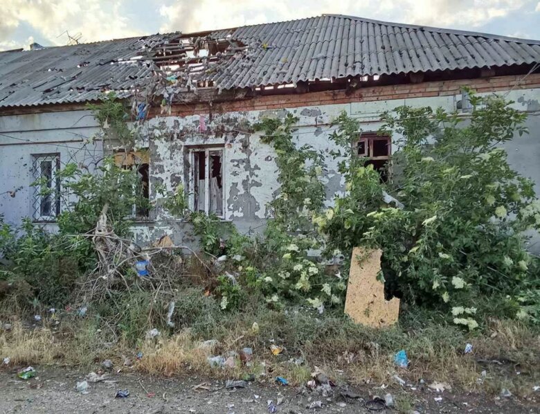 Днепропетровская область