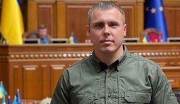 костенко