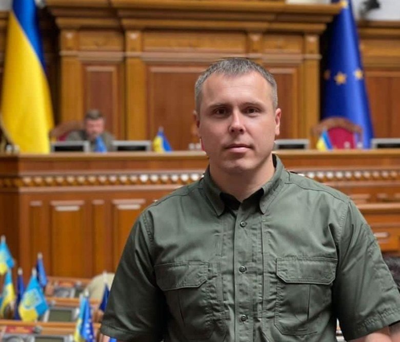 костенко