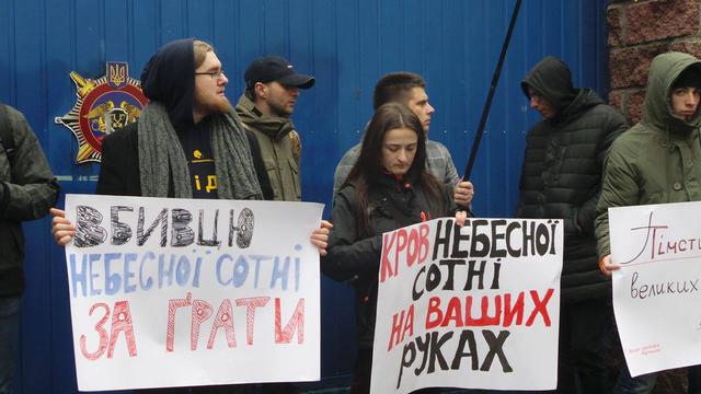 беркут сизо блокирование