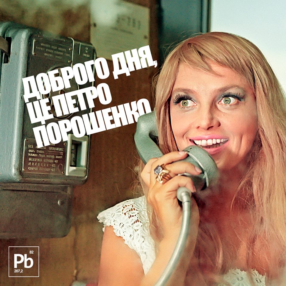 Галочка, ты сейчас умрешь...