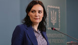 ковалив
