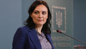 Украина получит первый транш МВФ в течение двух недель, – Ковалив