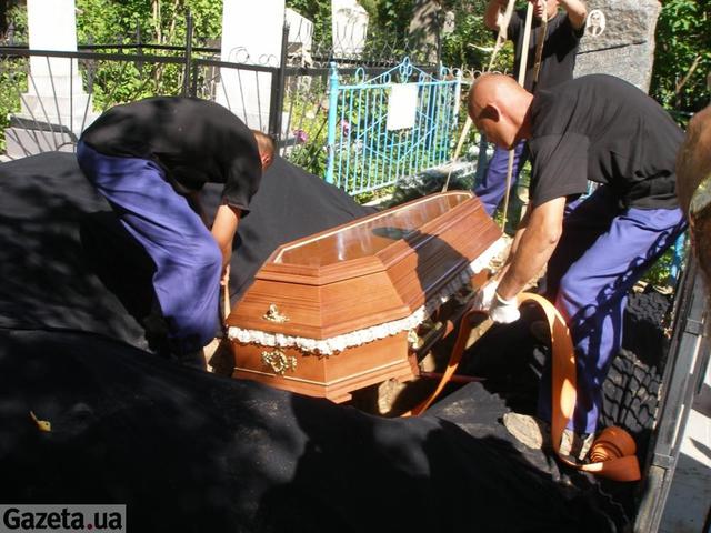 похороны гройсман