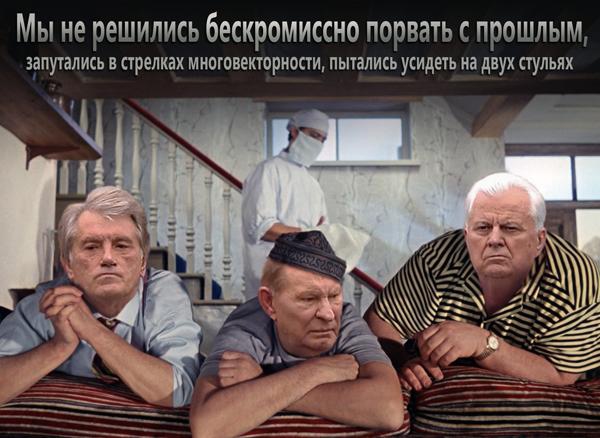 Прививка от зависимости