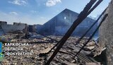 харківщина