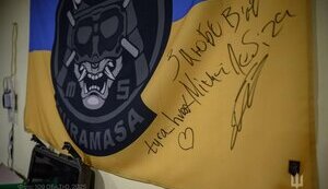 Якщо Америка нас покине