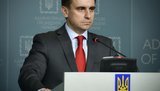 елисеев