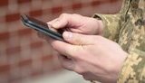 телефон,військовий