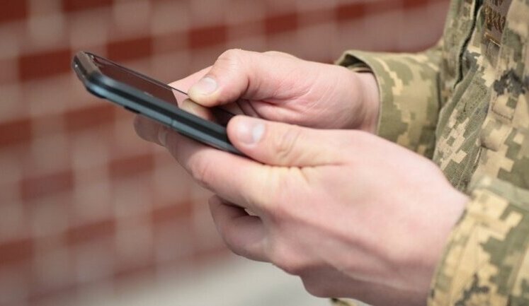 Як зарезервувати мобільні номери загиблого чи зниклого безвісти. Пояснює Мінцифри