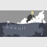 Новая волна