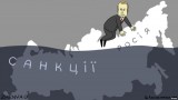 Новая волна
