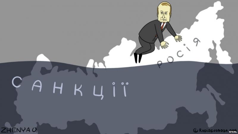 Новая волна