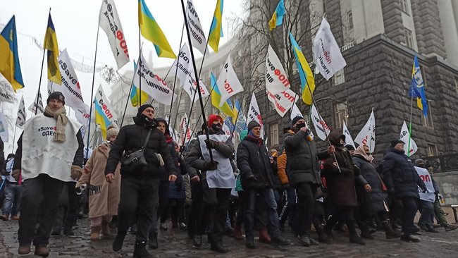 Врятуйте мікробізнес: ФОПи протестують біля стін Верховної Ради 26