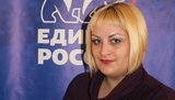 медиева