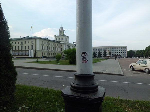Цензор.НЕТ Изображение
