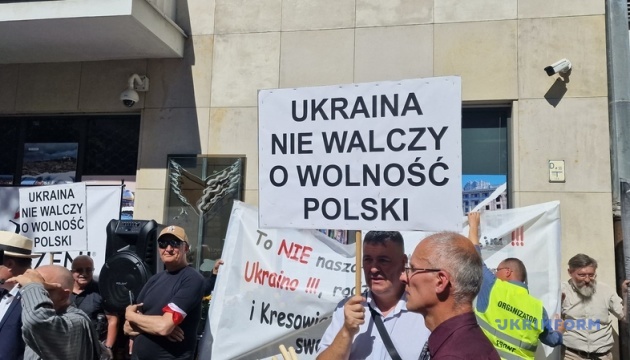 У Варшаві проросійські сили вимагали зупинити підтримку України  05