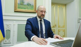 шмыгаль