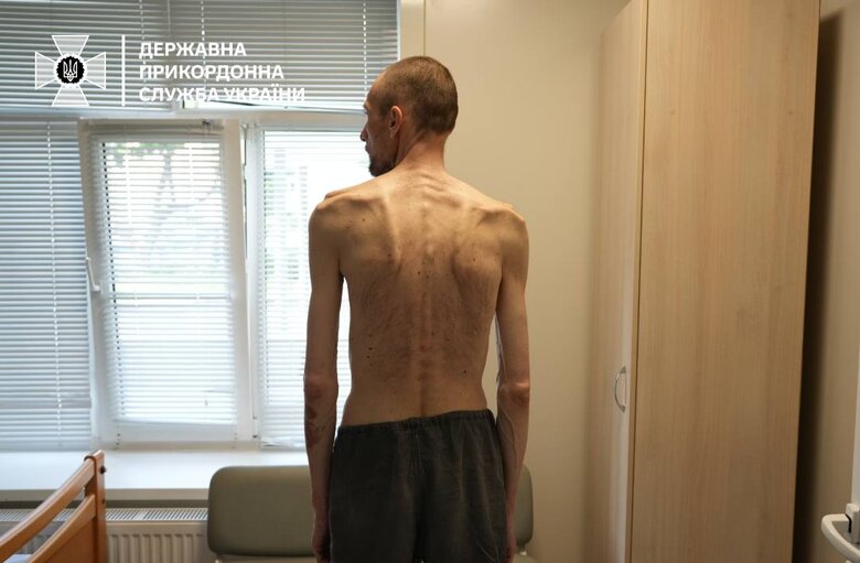 прикордонник після російського полону