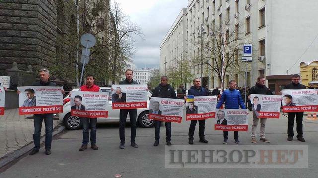 Rally outside Presidential Administration: activists demand holding officials-separatists accountable 04