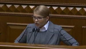 "Украина будет в НАТО и ЕС. Следующий президент сделает это", - Тимошенко. ВИДЕО