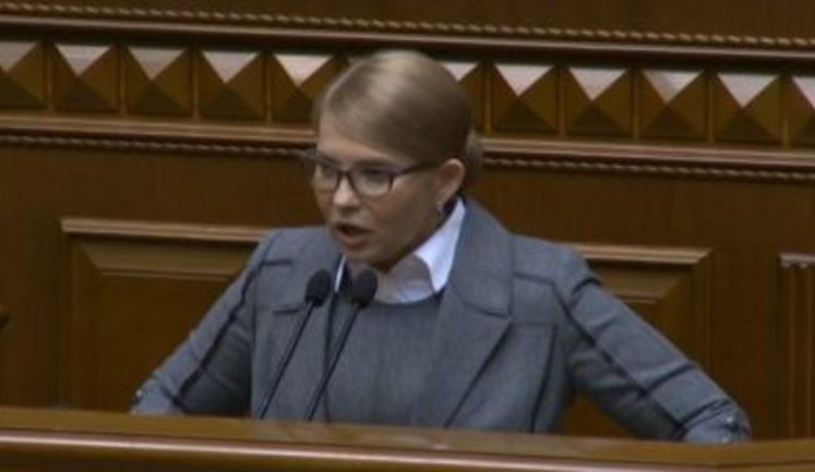"Украина будет в НАТО и ЕС. Следующий президент сделает это", - Тимошенко. ВИДЕО