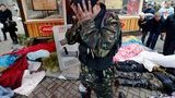 Постраждалим на Майдані не потрібен статус учасника бойових дій