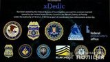 Українці адміністрували працюючий в DarkNet маркетплейс xDedic, який продавав конфіденційну інформацію, - Нацполіція