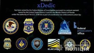 Украинцы администрировали работавший в DarkNet маркетплейс xDedic, продававший конфиденциальную информацию, - Нацполиция
