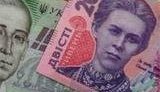 Кабмин предложил освободить должников от уплаты судебного сбора при банкротстве
