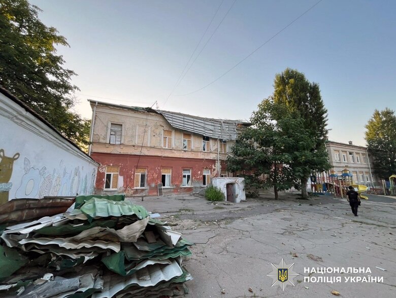Consequences of enemy attacks on the Kherson region