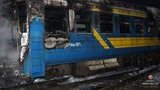 пожар поезд