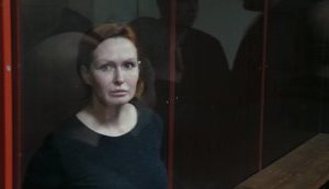 Апелляционный суд отказался освободить Кузьменко из-под стражи