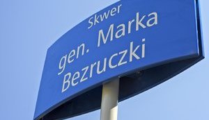В честь генерала армии УНР Безручко назвали сквер в Гданьске