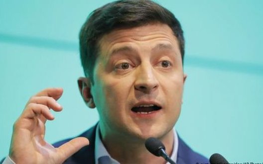 Regulation Committee to consider decrees on Zelenskyi's inauguration date on May 15