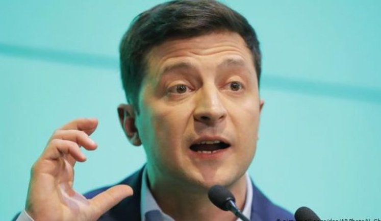 Регламентный комитет Рады перенес заседание по инаугурации Зеленского на 15 мая