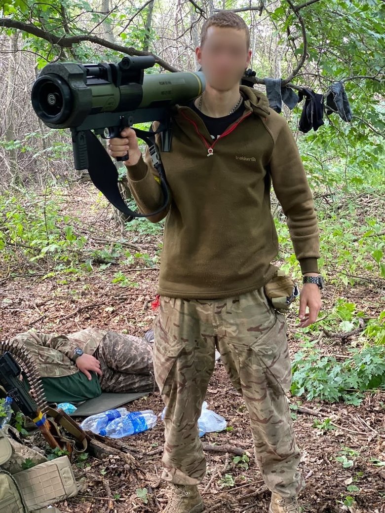 Позивний Святий
