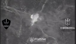 Бойцы бригады Рубеж поразили российскую РСЗО на Покровском направлении