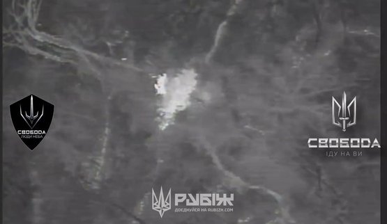 Бійці бригади Рубіж уразили російську РСЗВ на Покровському напрямку