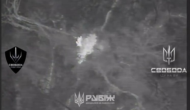 Пілоти бригади "Рубіж" знищили ворожий РСЗВ "Град" ударними дронами на Покровському напрямку. ВIДЕО