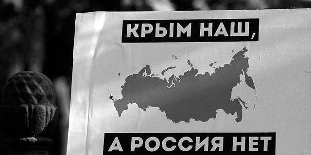 россия война митинг протест марш