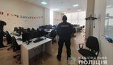 Мошенники организовали сеть call-центров в Харькове и "зарабатывали" на обмане украинцев более 1 млн грн в месяц, - полиция. ВИДЕО+ФОТОрепортаж