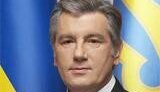 Ющенко: Через шесть месяцев я буду Президентом Украины