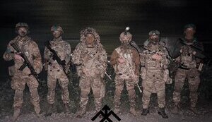 13 бригада Нацгвардії України "Хартія" на Донеччині