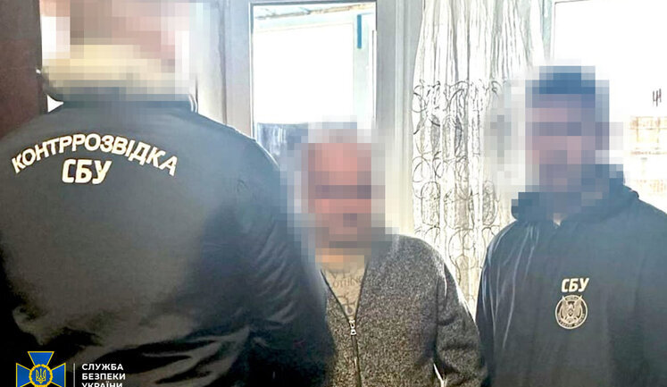 Шпионил за ВСУ и корректировал авиаудары: задержан агент ГРУ в Харьковской области, - СБУ. ФОТО